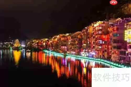 镇远古镇旅游攻略：探寻贵州最美古城风光