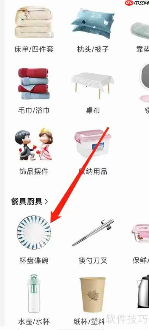 美团查看杯盘碟碗：餐具消毒真相调查