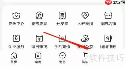 美团查看杯盘碟碗：餐具消毒真相调查
