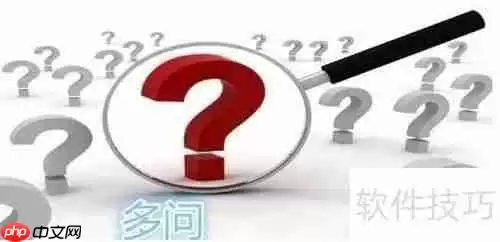 掌握发生异常处理的三个关键步骤