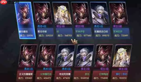 战神遗迹三军争霸攻略