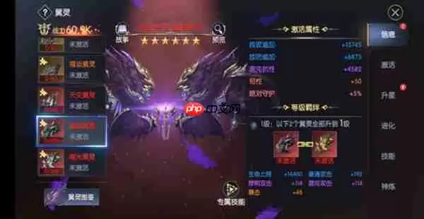 战神遗迹三军争霸攻略