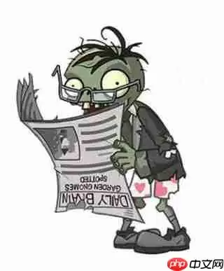 植物大战僵尸僵尸图鉴大全及介绍