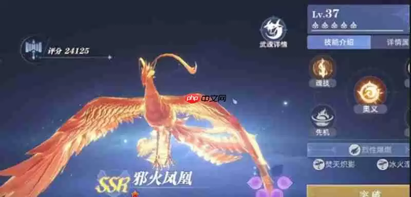 斗罗大陆猎魂世界灼烧流怎么配 灼烧流阵容搭配攻略