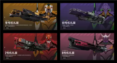 无尽的拉格朗日9