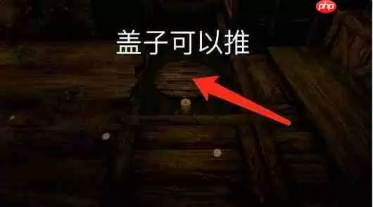 蜡烛人第一章第一关怎么过-蜡烛人第一章第一关图文攻略