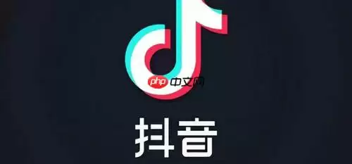 抖音怎么设置禁止陌生人私信？设置后好友还能发消息吗？