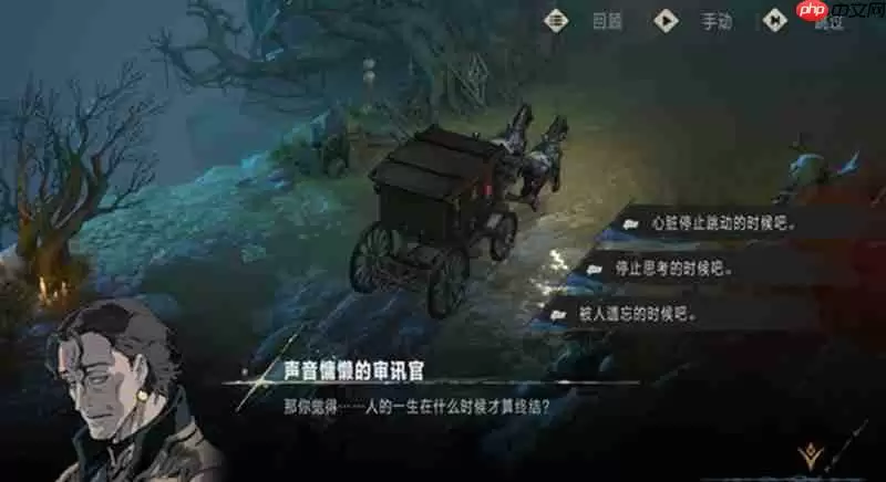 银与绯什么时候公测 银与绯手游公测时间介绍