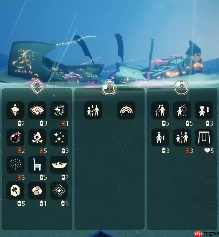 光遇6.26免费魔法是什么-光遇6月26日免费魔法收集攻略