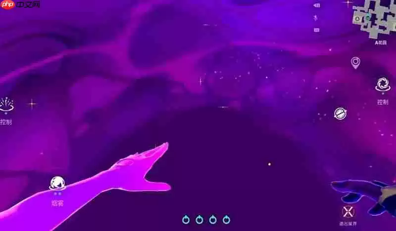 无畏契约星礈技能怎么用 星礈种子系统详解