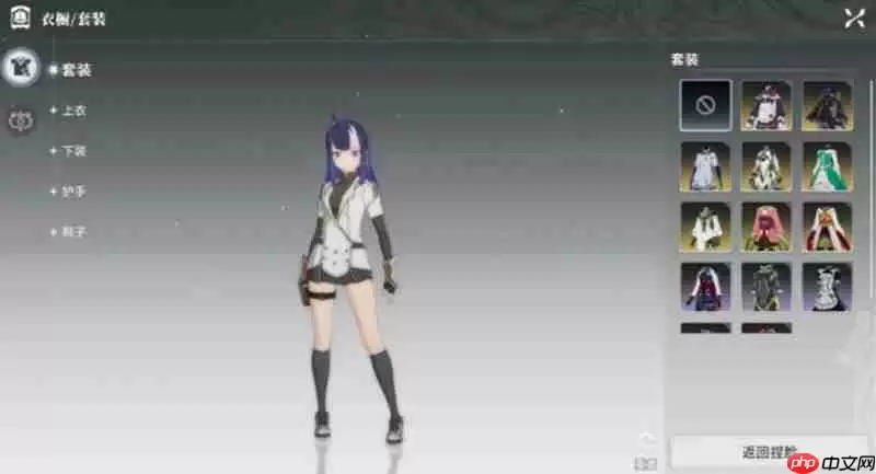 星痕共鸣捏脸码怎么用 捏脸数据分享指南