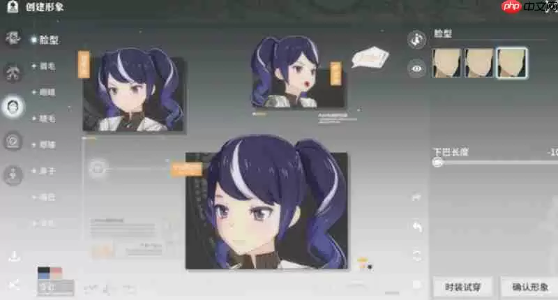 星痕共鸣捏脸码怎么用 捏脸数据分享指南