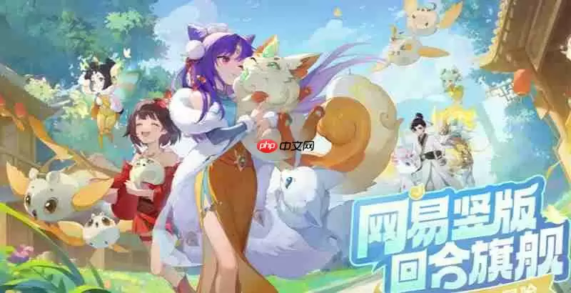 灵兽大冒险每日福利怎么领 每日福利领取方法介绍