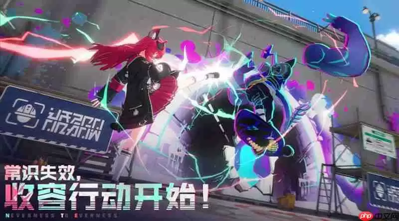 异环什么时候公测 异环公测时间最新消息