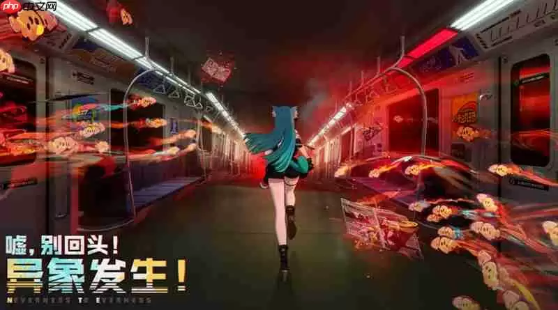 异环什么时候公测 异环公测时间最新消息