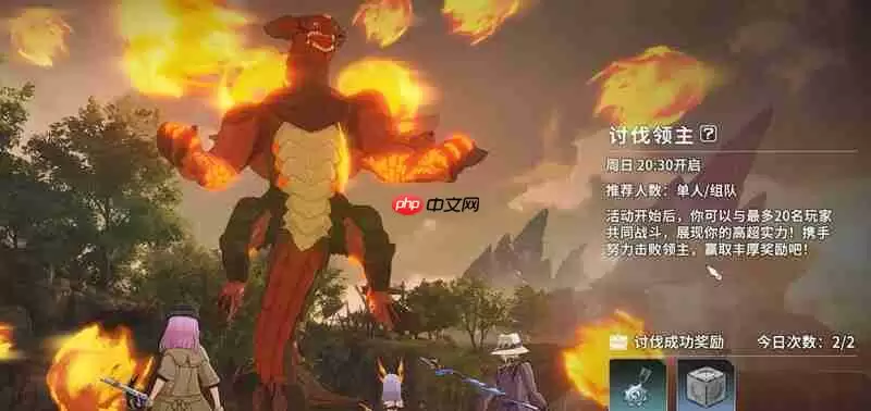 星痕共鸣奥术刻印怎么获得 奥术刻印获取方法