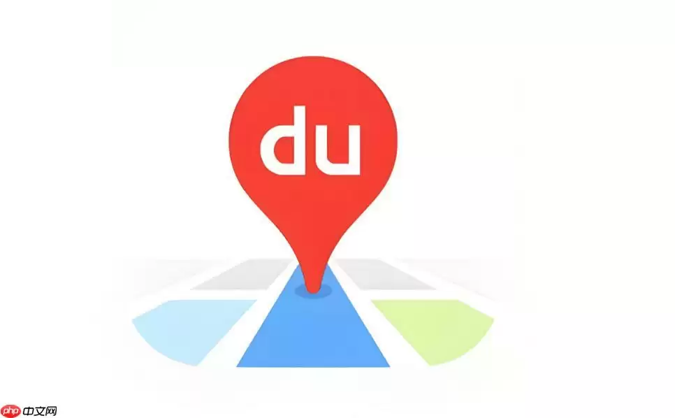 百度地图怎么查看海拔高度 百度地图海拔显示开启步骤