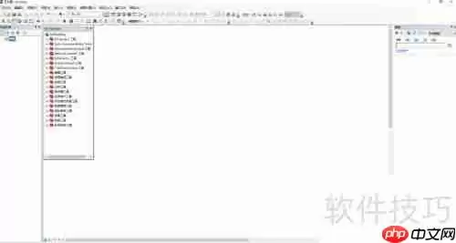 Arcgis中将影像图背景设为透明或白色的方法