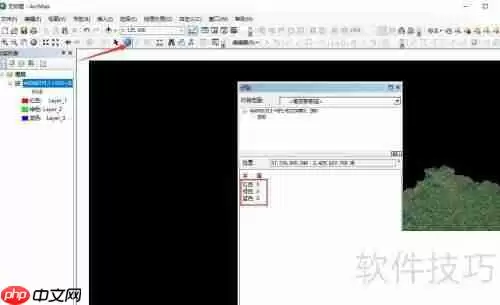 Arcgis中将影像图背景设为透明或白色的方法
