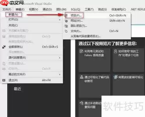 异常处理的代码模式总结
