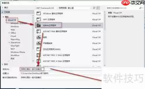 异常处理的代码模式总结
