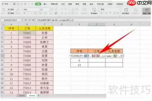 如何从一组数据中随机抽取样本？