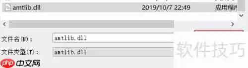 PS试用期过后如何继续使用详细教程