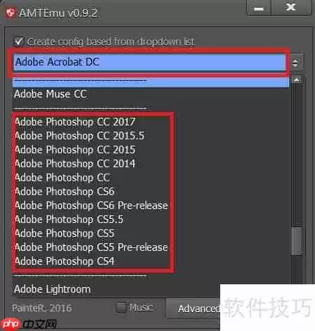 PS试用期过后如何继续使用详细教程