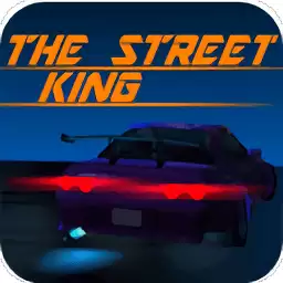赛车王国街头争霸