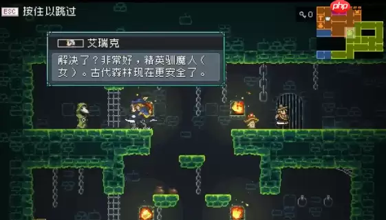 怪物乐土地下世界全通秘籍：令牌收集+机关破局指南