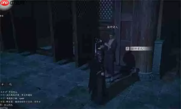 燕云十六声应律之人奇遇全解：钟鸣隐月山的神秘回响