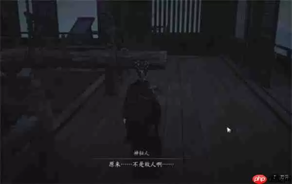 燕云十六声应律之人奇遇全解：钟鸣隐月山的神秘回响