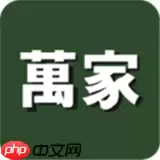 百分百抢到菜的软件推荐 可以买到菜的软件推荐2022