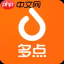 百分百抢到菜的软件推荐 可以买到菜的软件推荐2022