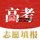 2022高考第一志愿填报软件推荐 智能填报志愿软件推荐