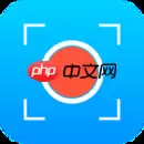 2022免费不用看广告手机录屏软件 不限制录屏时间的手机录屏软件