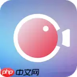 2022免费不用看广告手机录屏软件 不限制录屏时间的手机录屏软件