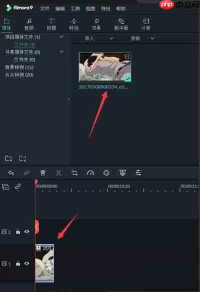 万兴喵影怎么添加视频滤镜
