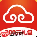 租车软件哪个比较好