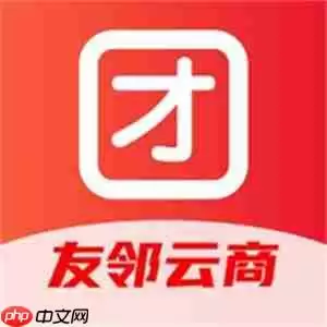 线上团购的软件有哪些 团购蔬菜软件推荐2022