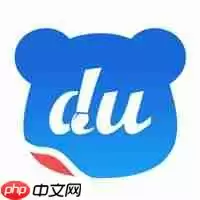 百度旗下软件推荐 百度有哪些好用的软件