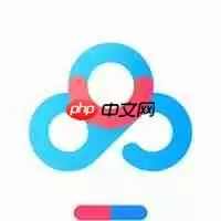 百度旗下软件推荐 百度有哪些好用的软件