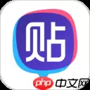 百度旗下软件推荐 百度有哪些好用的软件