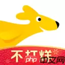 买水果的软件推荐 2022最新送货上门的水果软件推荐