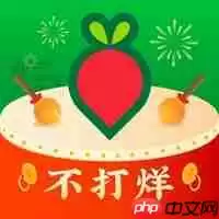 买水果的软件推荐 2022最新送货上门的水果软件推荐