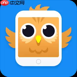 大文件快速传输软件有哪些 免费传输文件的软件有哪些