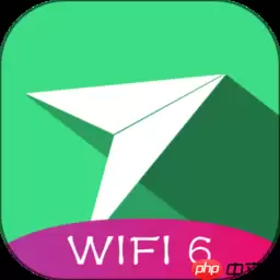 大文件快速传输软件有哪些 免费传输文件的软件有哪些