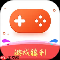 手机好用的游戏社区软件推荐 游戏资讯软件有哪些