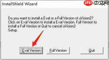 keil uvision2怎么汉化