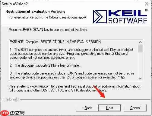 keil uvision2怎么汉化